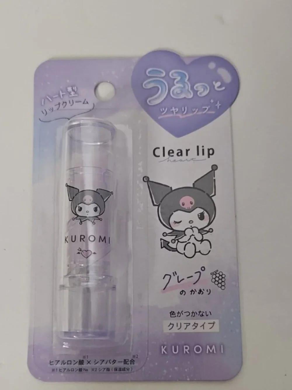 Sanrio up grabs